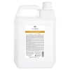 Lisap Top Care Repair 5 Litre Shampoo - Click for more info